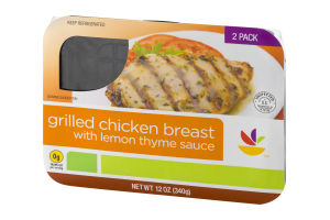Ahold Grilled Chicken Breast with Lemon Thyme Sauce