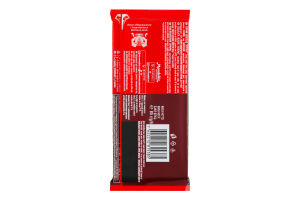 Шоколад 56% черный Корона м/у 85г