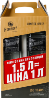 Набір сувенірний Горілка 0.75л 40% особлива Де люкс Nemiroff к/у 2шт