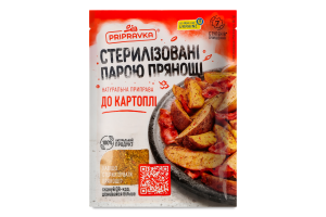 Приправа для картофеля Pripravka м/у 30г
