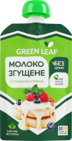 Молоко згущене з солодкою стевією Green Leaf д/п 90г
