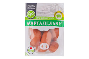 Сардельки вареные из мяса птицы Мартадельки Родинна ковбаска в/с кг