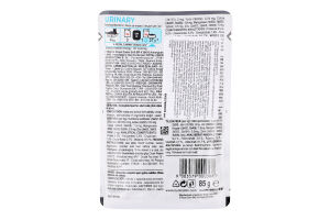 Корм вологий повнораціонний для дорослих котів шматочки у соусі Urinary Care Royal Canin д/п 85г