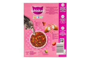 Корм сухой полнорационный для котят с курицей Junior Whiskas к/у 300г