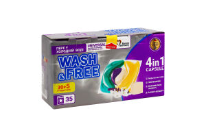 Засіб д/прання 4в1 Жасмин та лаванда з марсельським милом 35*21г капсули Вош енд Фрі
