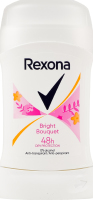 Антиперспірант-олівець Bright bouquet Rexona 50мл