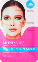 Маска д/облич Mondsub абсорб/зволож гідрогелева