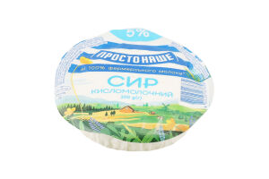 Сир кисломолочний 5% Простонаше в/у 300г