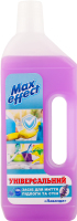 Засіб для миття підлоги та стін універсальний Лаванда Max effect 750мл