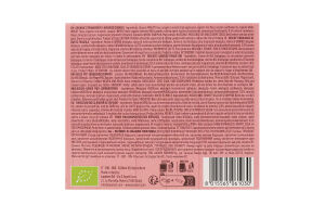 Печиво Little Toothsome з полуницею дит органічне