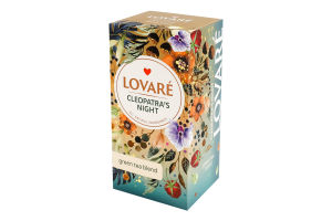 Чай зелений байховий дрібний з фруктами, пелюстками квітів та ароматом малини Cleopatra's night Lovare к/у 24х1.5г