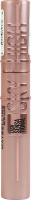 Тушь для ресниц для удлинения Lash sensational Sky high черная Maybelline New York 7.2мл