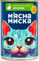 Корм д/дорослих котів Шматочки з кроликом та овочами в соусі 415г ж/б М'ясна миска