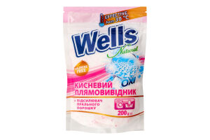Пятновыводитель для тканей универсальный порошкообразный Classic Oxi Wells Natural 200г