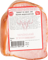 Балык Марочный Український м'ясокомбінат в/к в/с кг