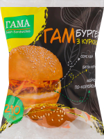 Гамбургер с курицей Гама Fresh Sandwiches м/у 210г