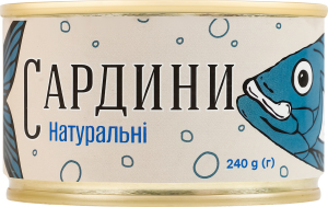 Сардины натуральные с добавлением масла стерилизованные TaFish ж/б 240г