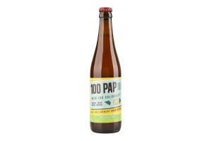 Пиво Brasserie de la Senne Pap Bio світле