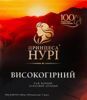 Чай Високогірний чорний байховий дрібний 100*1,8г Принцеса Нурі