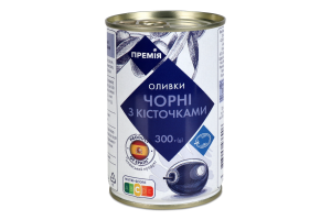Оливки Премія чорні з кісточкою