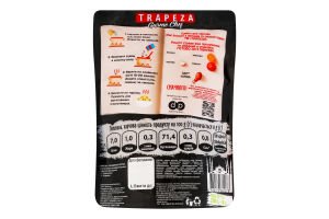 Суміш суха харчова Рис басматі з овочами та смаком курки Gurme chef Trapeza д/п 250г
