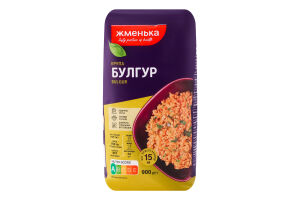 Крупа Жменька Булгур В*