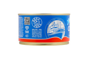 Сазан обсмажений в томатному соусі Аквамарин з/б 230г