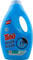 Гель д/прання Quick wash Odor defence д/кольорових та білих речей 1,48л Tino