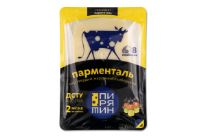 Сыр 40% твердый нарезанный ломтиками Парменталь Пирятин лоток 150г
