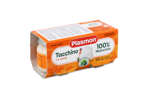 Пюре д/дитячого харчування Індичка від 6місяців 2*80г Plasmon