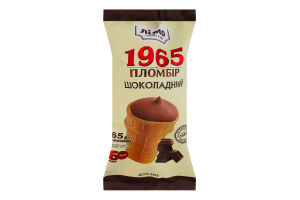 Мороженое 13.5% в вафельном стаканчике Шоколадный Пломбир 1965 Лімо м/у 65г