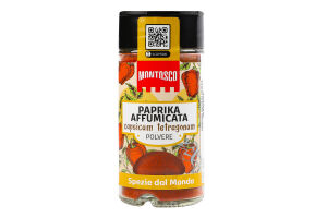 Паприка Montosco копчена мелена