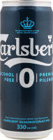 Пиво 330мл 0% безалкогольне світле пастеризоване №0 Carlsberg з/б