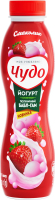 Йогурт 2.5% с наполнителем фруктовым Со вкусом Клубничный бабл-гам Чудо п/бут 260г