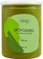 Морозиво Матча Vegan Honey п/б 350г