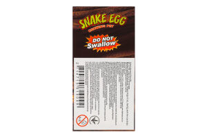 Іграшка зростаюча Змія в яйці