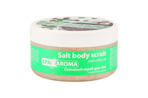 Скраб для тела солевой с кофейным маслом Spa&Aroma 250мл