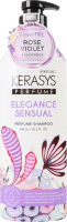 Шампунь для волосся Elegance and sensual Perfume KeraSys 600мл