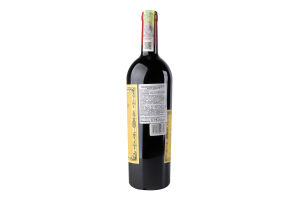 Вино Masseto Toscana червоне 2008