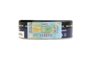 Подушечки нікотиновмісні безтютюнові Chill Up Hardсore Mint 21шт