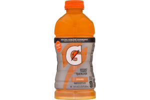 Gatorade G Series Thirst Quencher Orange