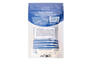 Мікс сирів тертий 100г Cento Bonta
