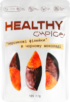 Філейки персикові сушені в чорному шоколаді Healthy Choice д/п 185г