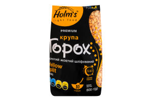 Горох колотый желтый шлифованный Premium Holm's 1с м/у 800г