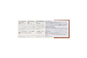 Печиво Mondo di Laura Giuly Cookie шматоч чорн шок