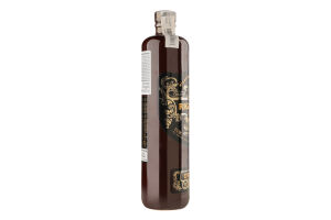 Бальзам 0.7л 45% Original Riga Black Balsam пл