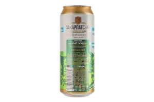 Пиво 0.5л 4.1% світле фільтроване пастеризоване Оригінальне Закарпатське з/б