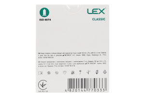 Презервативи у силіконовому змащувачі з накопичувачем Classic Lex 3шт