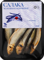 Салака My Fish х/к лоток 250г