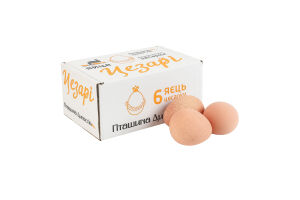 Яйця цесарки харчові Цезарі Пташина Династія к/у 6шт